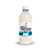 Suero de Tocosh